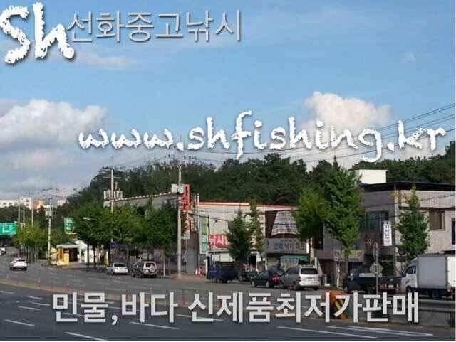 ★붕어 10주년 행사 50세일가★ (낚시용품정보 - 쇼핑몰홍보)