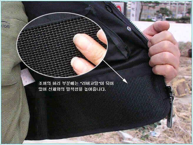 씨울프 최신형 낚시조끼 (낚시용품정보 - 쇼핑몰홍보)