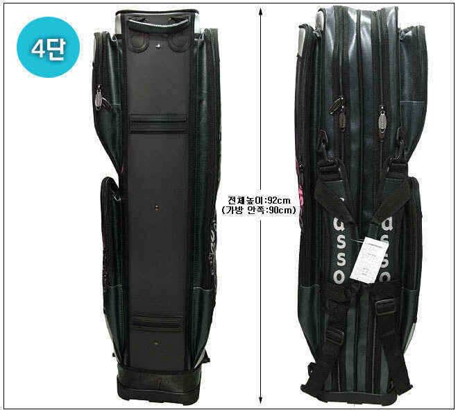 민물낚시에 필요한 모든 낚시용품을 수납한다 ASSO 민물 가방 (낚시용품정보 - 쇼핑몰홍보)