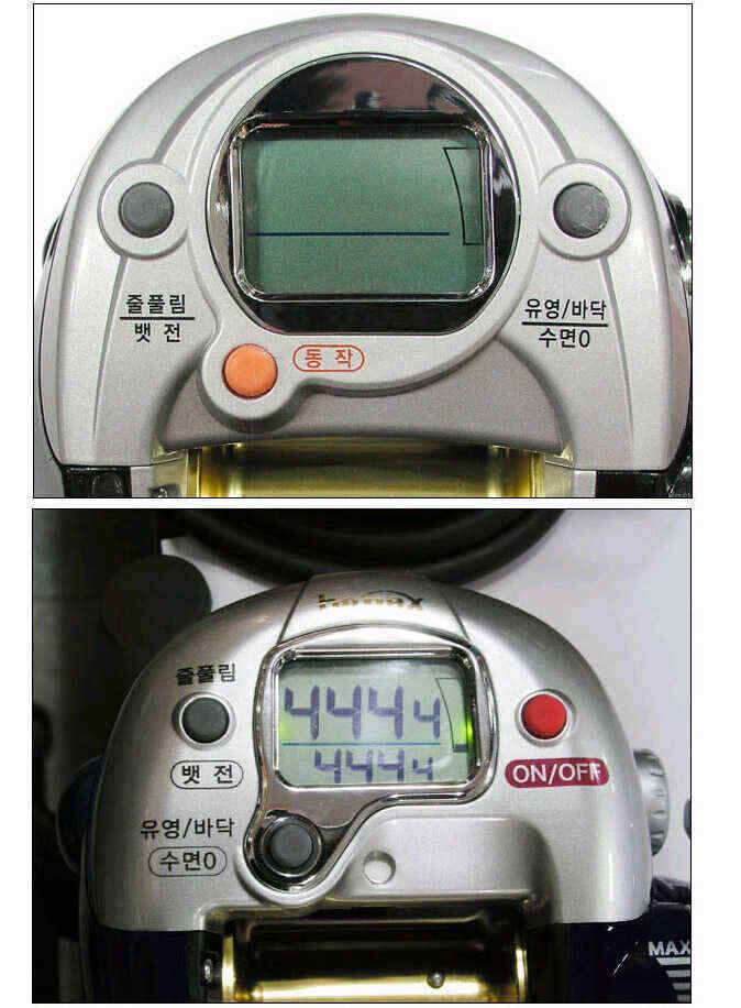 국내 최강 전동릴 카이젠7000 (낚시용품정보 - 쇼핑몰홍보)