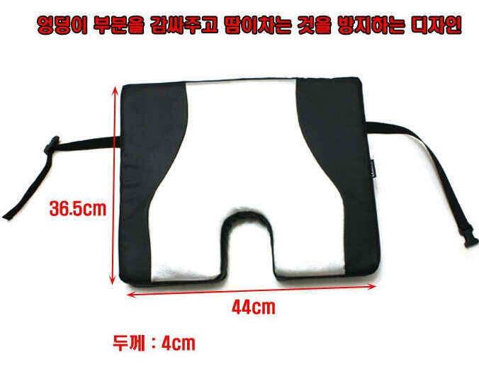 월산낚시 의자커버 (낚시용품정보 - 쇼핑몰홍보)