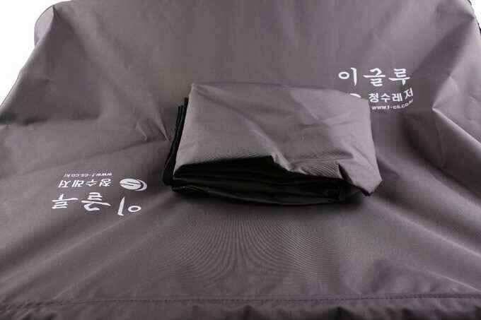 FCC 추운밤낚시 필수품 할인 행사 (낚시용품정보 - 쇼핑몰홍보)