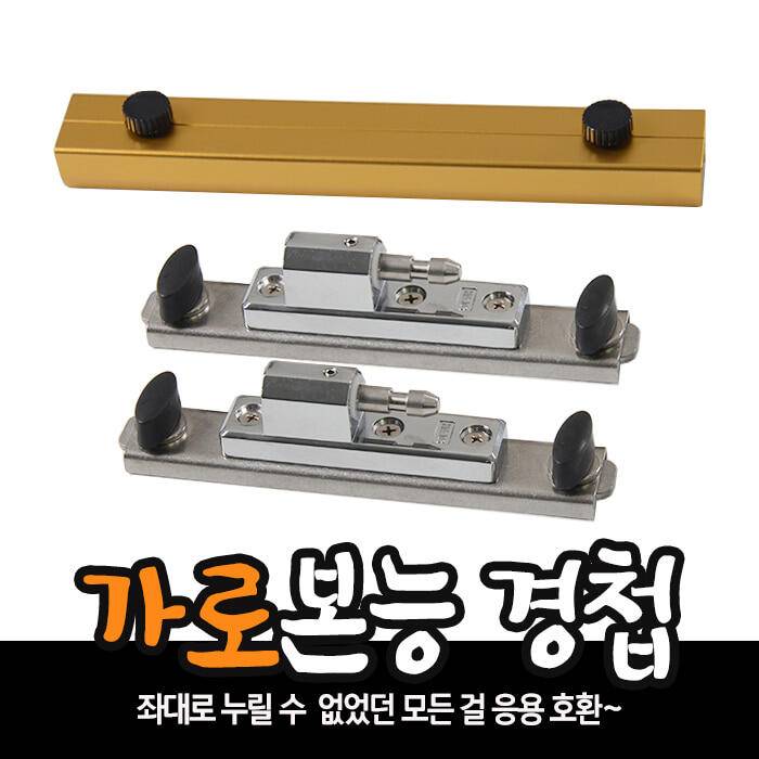 ◆피싱트렌드좌대로 누릴수있는 모든것◆ (낚시용품정보 - 쇼핑몰홍보)
