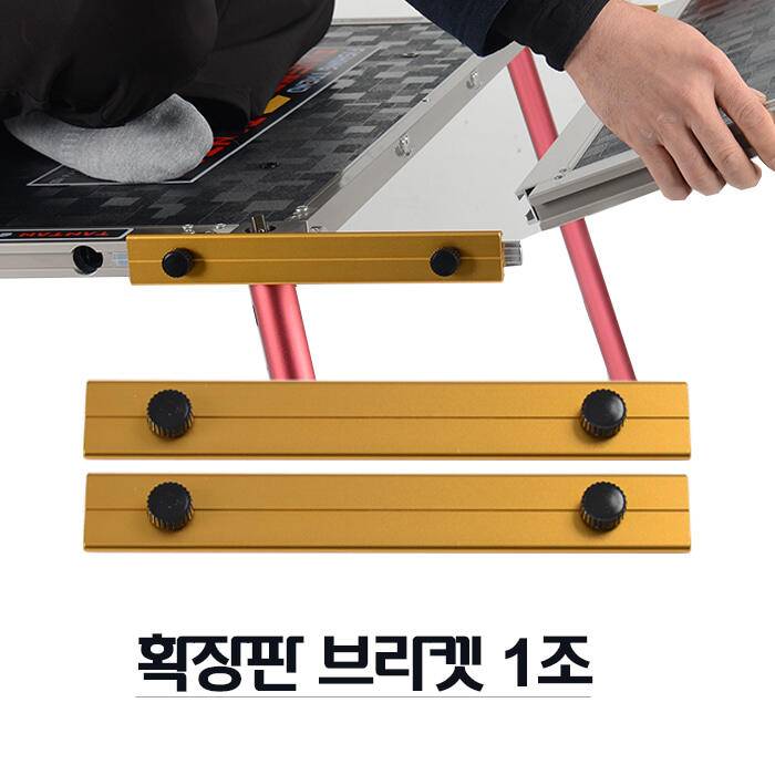◆피싱트렌드 좌대로 누릴수있는 모든걸 누리자◆ (낚시용품정보 - 쇼핑몰홍보)