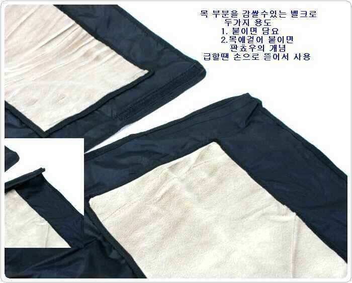 아방궁에서 밤낚시를 월산 독자 상표 (낚시용품정보 - 쇼핑몰홍보)