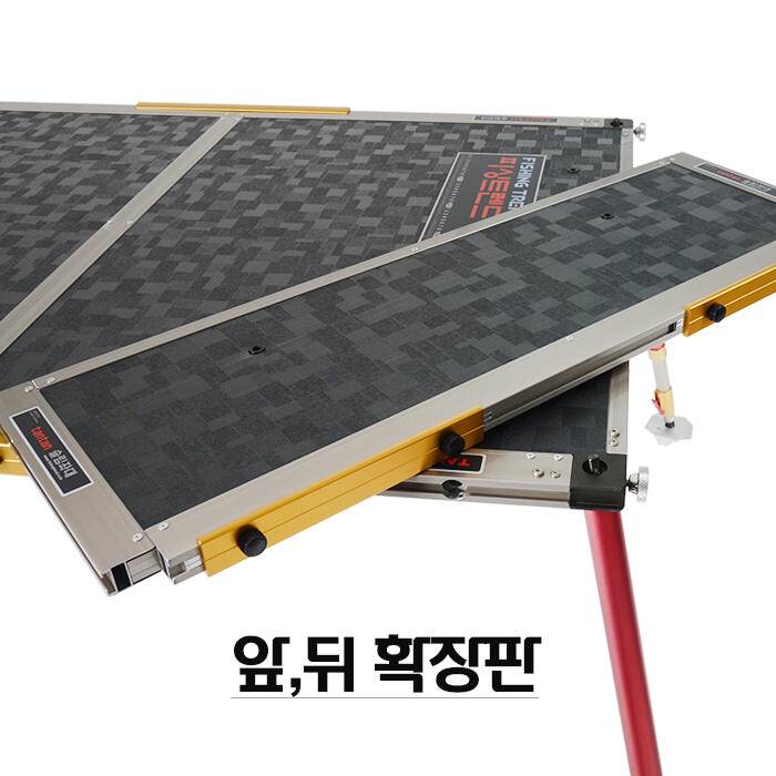 ◆피싱트렌드 연결 확장판◆ (낚시용품정보 - 쇼핑몰홍보)