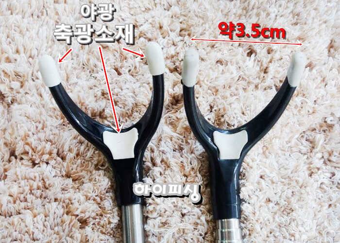 AS가능 착한가격에 퀄리티 좋은 21m 스텐 7절 받침대를 추천드립니다 (낚시용품정보 - 쇼핑몰홍보)