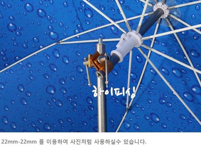 AS가능 착한가격에 퀄리티 좋은 21m 스텐 7절 받침대를 추천드립니다 (낚시용품정보 - 쇼핑몰홍보)