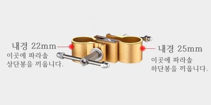 AS가능 착한가격에 퀄리티 좋은 21m 스텐 7절 받침대를 추천드립니다 (낚시용품정보 - 쇼핑몰홍보)