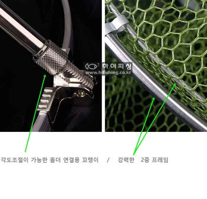 대형살림망바늘털기 포함26000원부터 (낚시용품정보 - 쇼핑몰홍보)