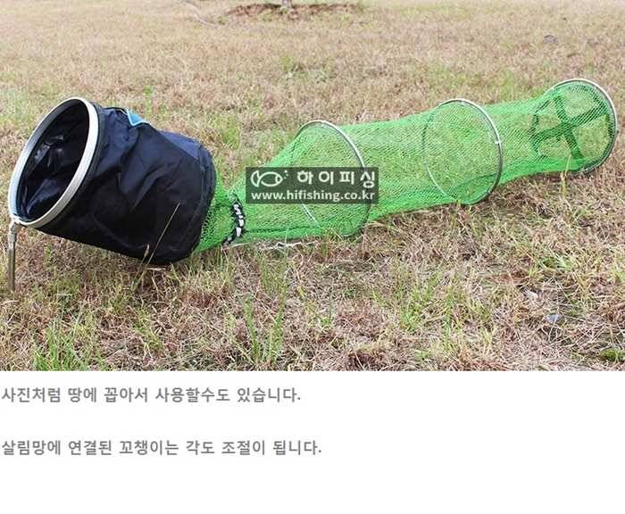 대형살림망바늘털기 포함26000원부터 (낚시용품정보 - 쇼핑몰홍보)
