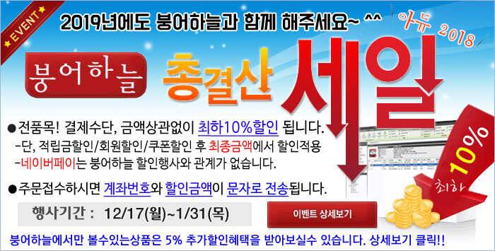 shop_inf_1b267_043310_13114.jpg