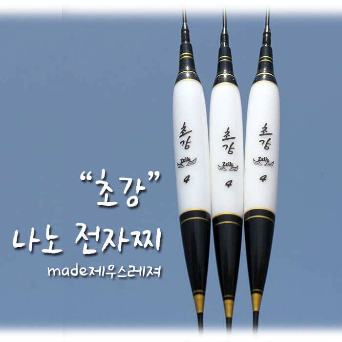 shop_inf_6d1fb_061137_71527.jpg