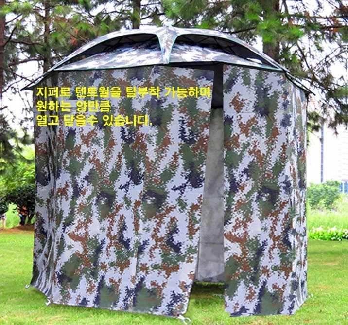 ★밀리터리2층 50인치 파라솔파라솔월셋트 99000원★ (낚시용품정보 - 쇼핑몰홍보)