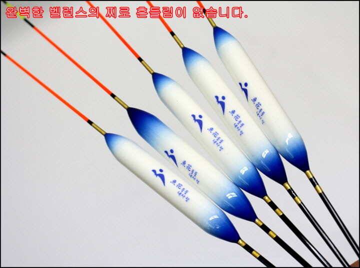 동일 부력찌 부력측정 없이 바로 사용 (낚시용품정보 - 쇼핑몰홍보)