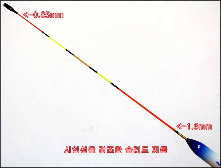동일 부력찌 부력측정 없이 바로 사용 (낚시용품정보 - 쇼핑몰홍보)