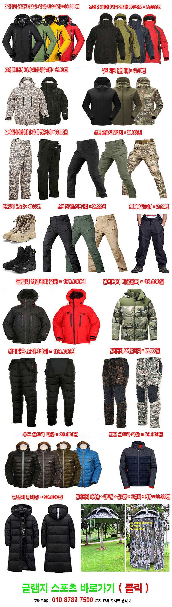 shop_inf_519fa_103531_67800.jpg