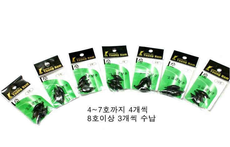 흑색회전봉돌 (낚시용품정보 - 쇼핑몰홍보)