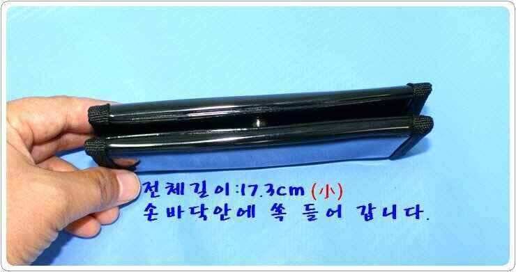 최상의 민물 전용 바늘 채비집 탄생 (낚시용품정보 - 쇼핑몰홍보)