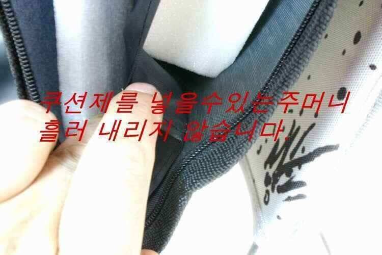 월산다중의자커버 (낚시용품정보 - 쇼핑몰홍보)