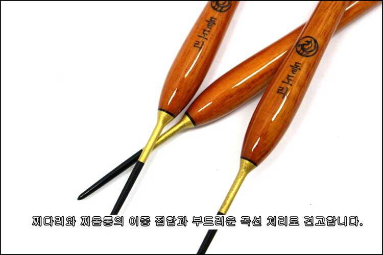 직접 제작하여 최고급의 찌를 3개 10000원 (낚시용품정보 - 쇼핑몰홍보)