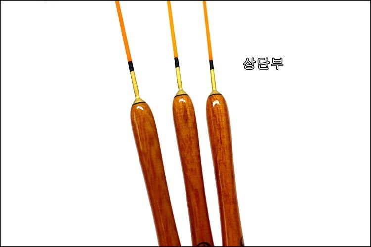 직접 제작 저렴하게 판매 하는 최고급찌 (낚시용품정보 - 쇼핑몰홍보)