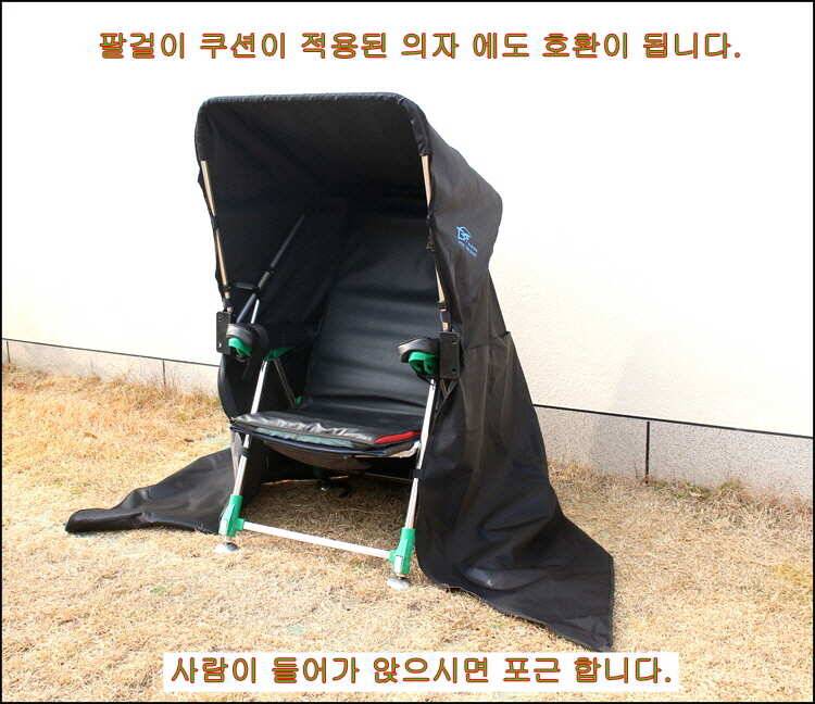 드디어 출시 판매시작 타사 유사 제품을 제작 하지 마세요 (낚시용품정보 - 쇼핑몰홍보)