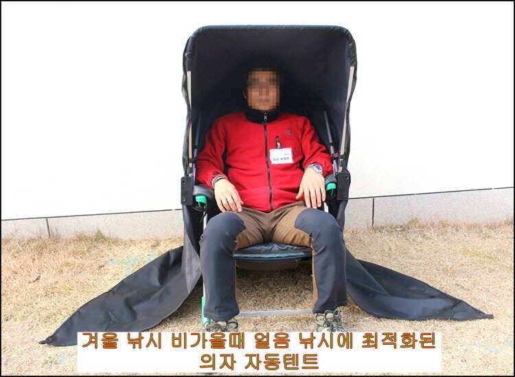 드디어 출시 판매시작 타사 유사 제품을 제작 하지 마세요 (낚시용품정보 - 쇼핑몰홍보)