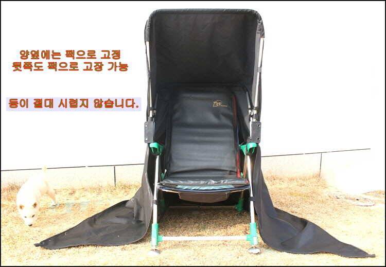 드디어 출시 판매시작 타사 유사 제품을 제작 하지 마세요 (낚시용품정보 - 쇼핑몰홍보)