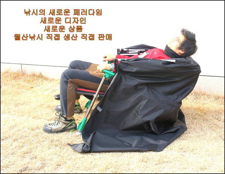 월산낚시 아방궁 자동 의자텐트 인기 절정 (낚시용품정보 - 쇼핑몰홍보)