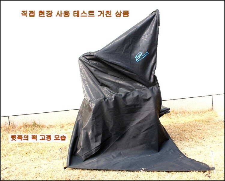 월산낚시 아방궁 자동 의자텐트 인기 절정 (낚시용품정보 - 쇼핑몰홍보)