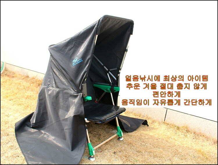 월산낚시 아방궁 자동 의자텐트 인기 절정 (낚시용품정보 - 쇼핑몰홍보)