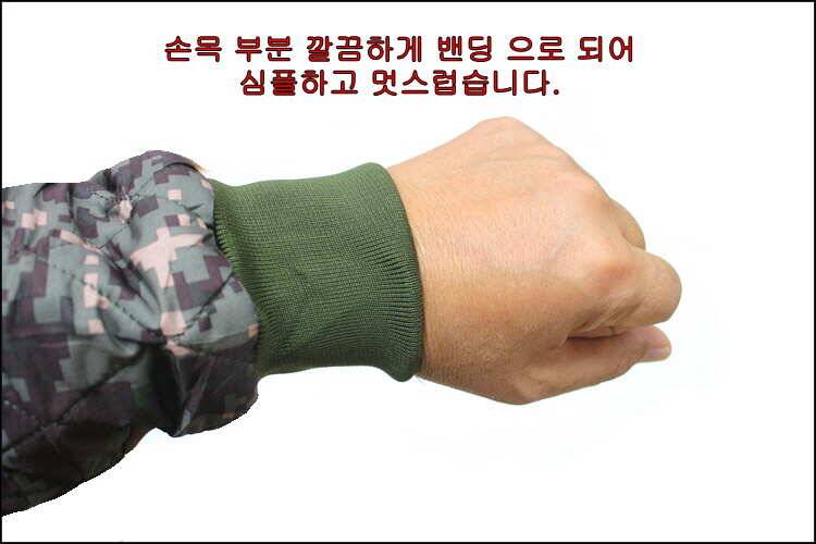 대박 추위를 견디는 방법은 옷을 두껍게 ㅎㅎ (낚시용품정보 - 쇼핑몰홍보)