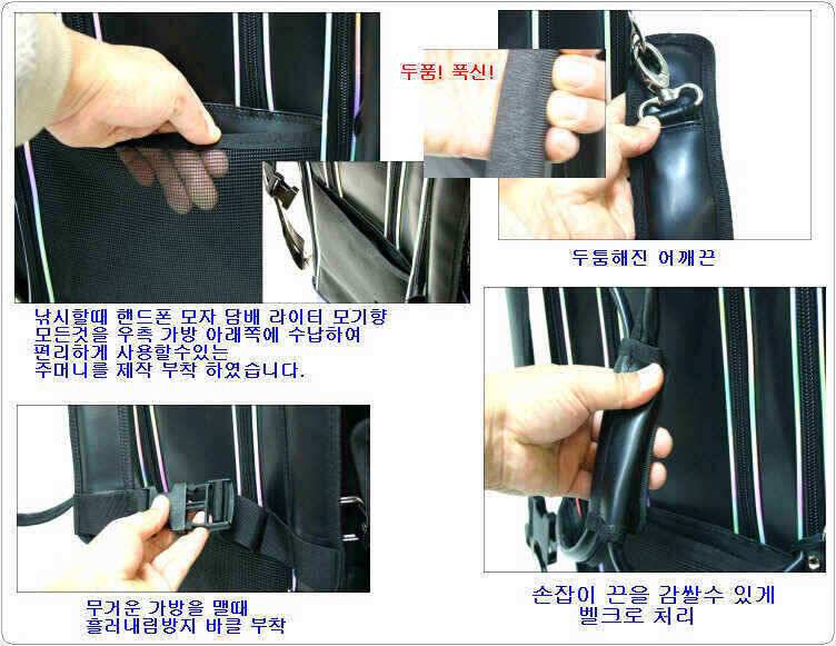 ☆ 월산낚시 새로운 형식의 가방 출시 ☆ (낚시용품정보 - 쇼핑몰홍보)