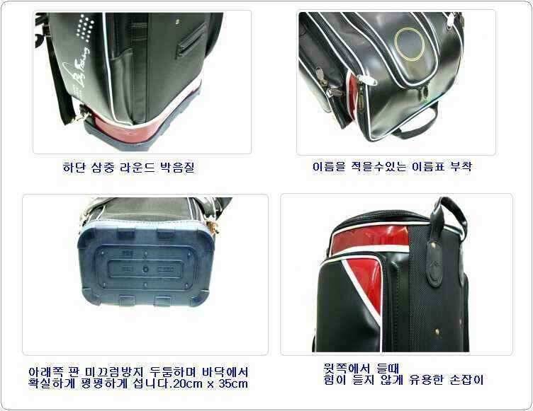 ☆ 월산낚시 새로운 형식의 가방 출시 ☆ (낚시용품정보 - 쇼핑몰홍보)