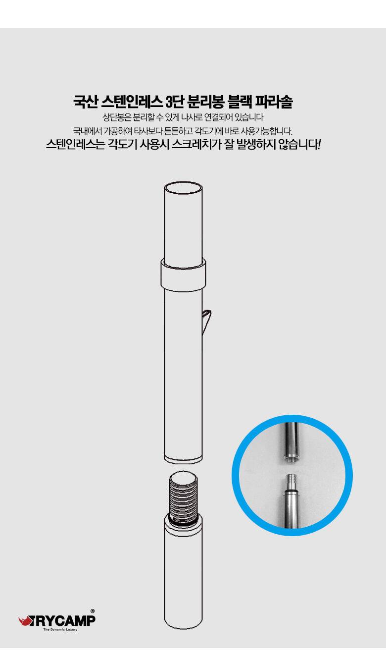 944c0be5-ba6a-4e69-a99c-a1e11c62af16.jpg