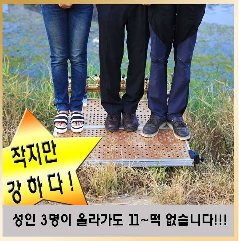 ◆ ◆ ◆ 2017년 대박 찬스 수정레져 슬림발판 B형 ☞ 유혹피싱 파격세일 중 ◆ ◆ ◆ (낚시용품정보 - 쇼핑몰홍보)