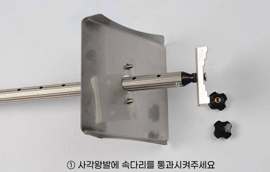 ◆피싱트렌드 짱짱한 왕뻘발지용◆ (낚시용품정보 - 쇼핑몰홍보)