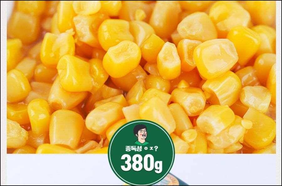 낚시용품정보 > 쇼핑몰홍보 > 신상품 델몬트 스위트콘