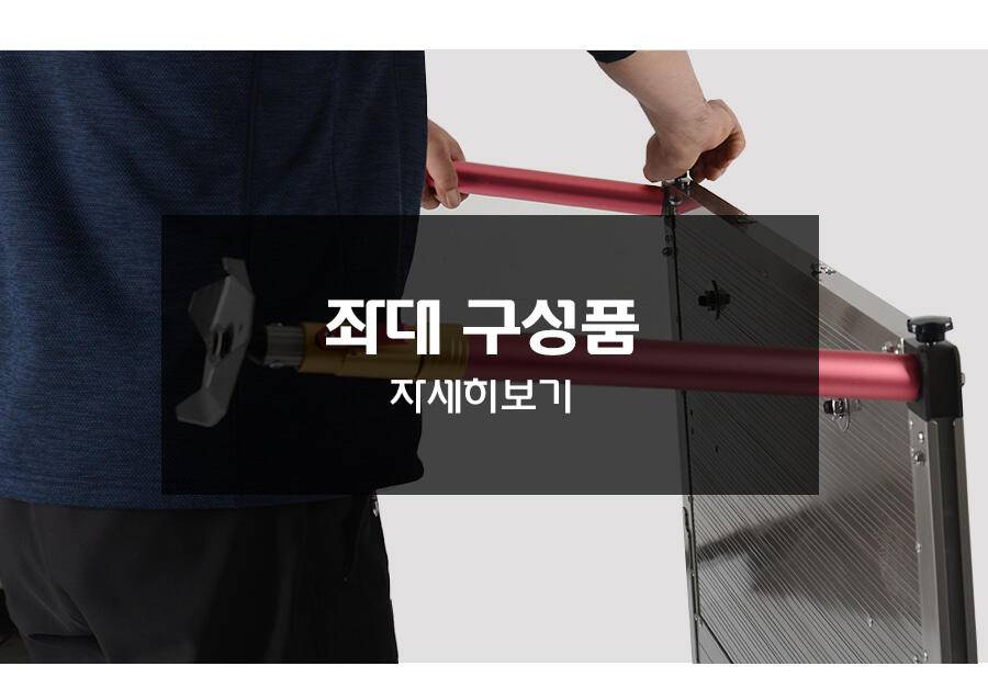 ◆단촐하지만 공격적인 1000X1000◆ (낚시용품정보 - 쇼핑몰홍보)
