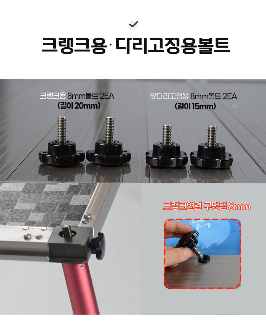 ◆피싱트렌드 1000X1000 컴팩트 접지좌대 ◆ (낚시용품정보 - 쇼핑몰홍보)