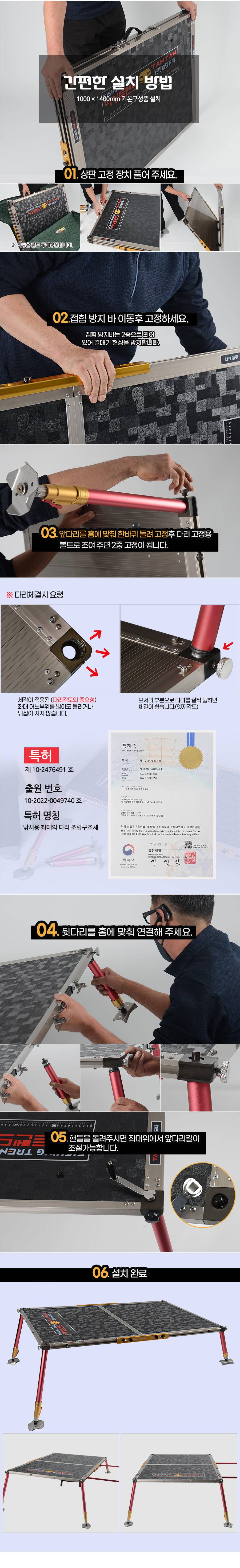 ◆피싱트렌드 짱짱한 본판 ◆ (낚시용품정보 - 쇼핑몰홍보)