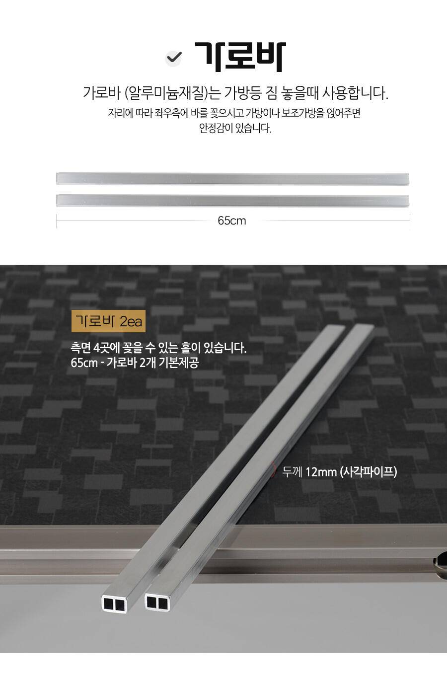 ◆피싱트렌드 1000X1000 컴팩트 접지좌대 ◆ (낚시용품정보 - 쇼핑몰홍보)