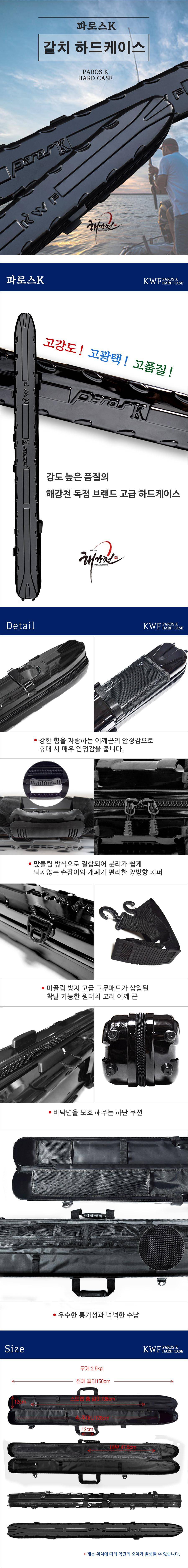 a163cabc-c965-447b-b880-e8166f13a52a.jpg