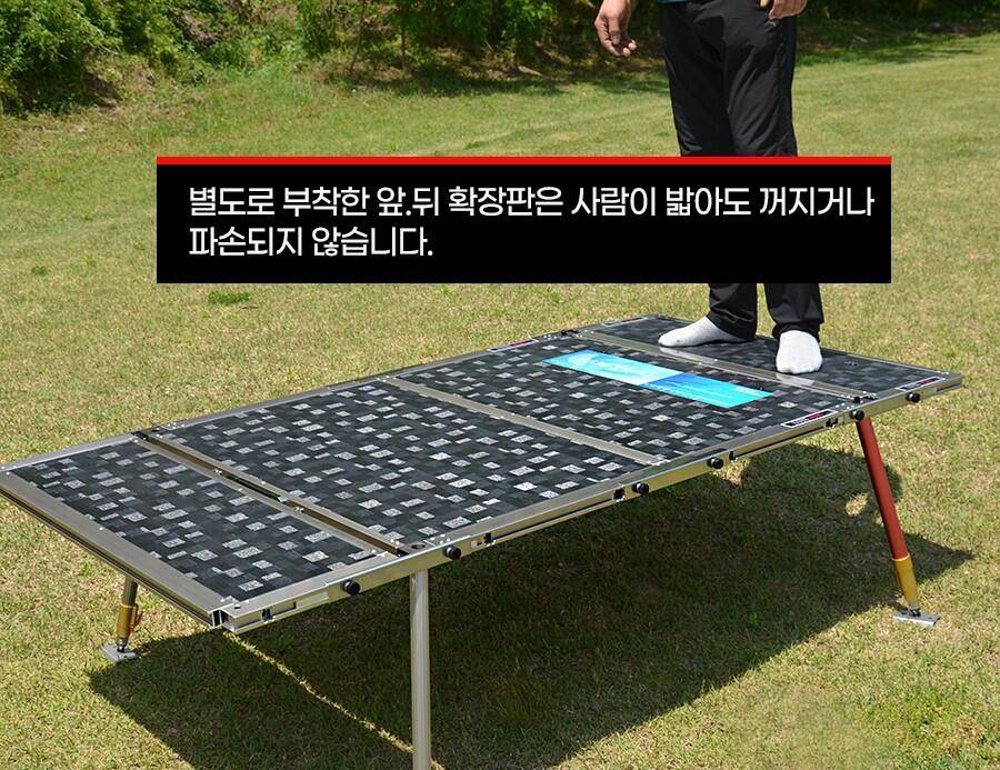 ◆피싱트렌드 본판과 확장판의 특별함◆ (낚시용품정보 - 쇼핑몰홍보)
