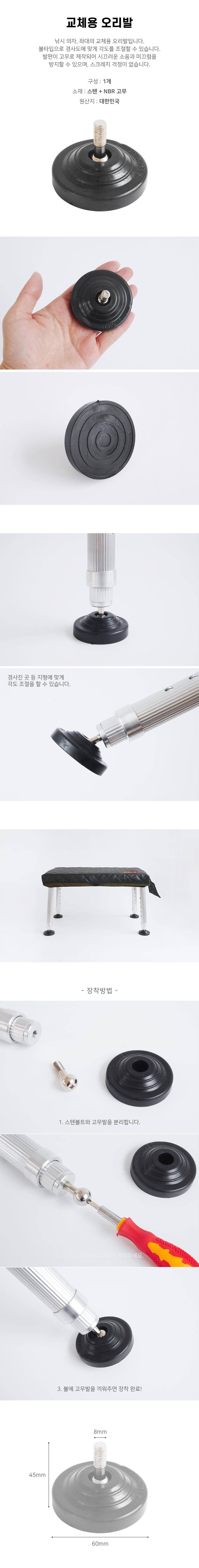 dd880d38-142c-4216-9490-cf59b3219b7a.jpg