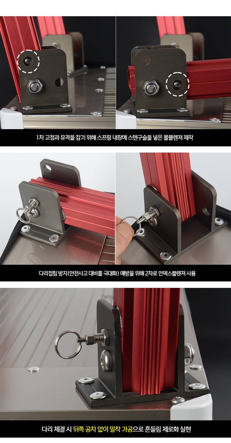 ◆퍼펙트한 다용도의자 포스◆ (낚시용품정보 - 쇼핑몰홍보)