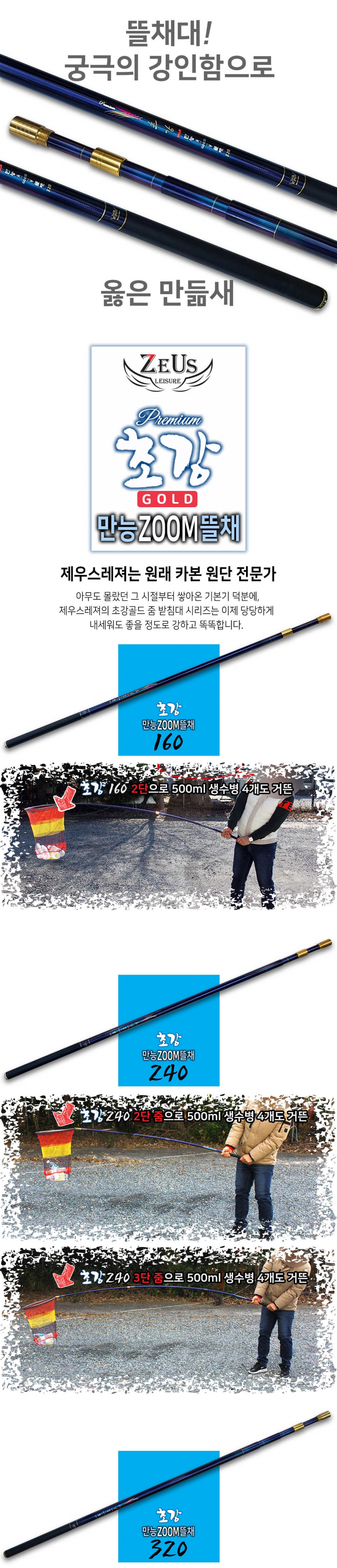 08b84fcc-d6b3-4269-82f8-fcb27203723f.png