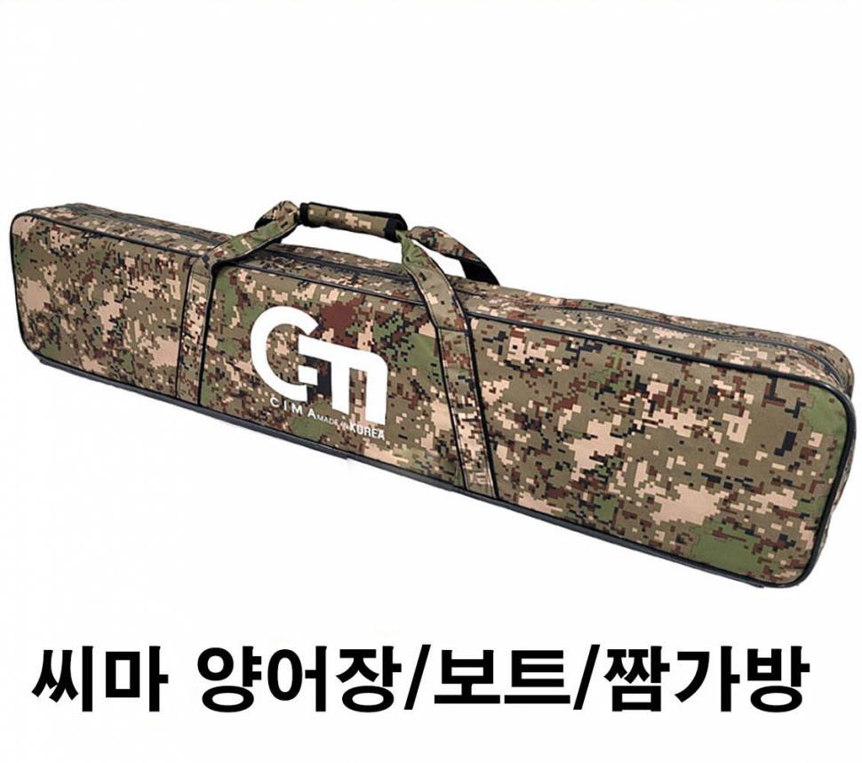 제우스레져 민물가방 원가이하 창고 대방출 (낚시용품정보 - 쇼핑몰홍보)