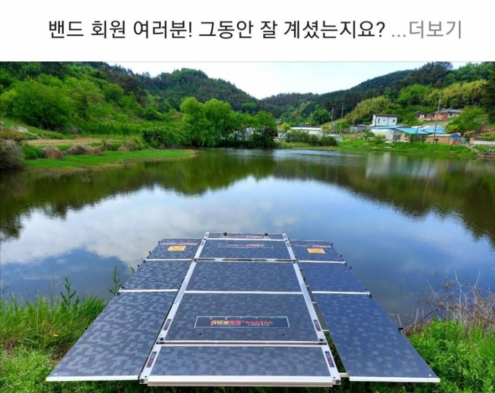 ◆피싱트렌드만의 특별하고 퀄리티한 좌대◆ (낚시용품정보 - 쇼핑몰홍보)